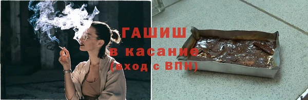 прущая мука Алзамай