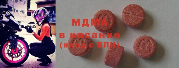 прущая мука Алзамай
