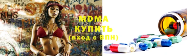 mix Алексин