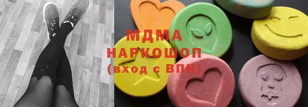трава Алексеевка