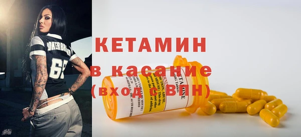 mix Алексин