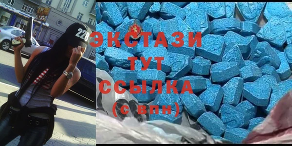 прущая мука Алзамай