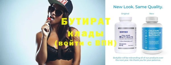 mix Алексин