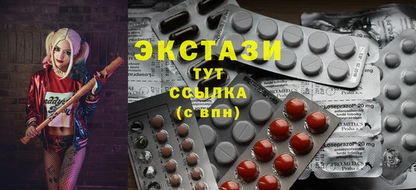 mix Алексин