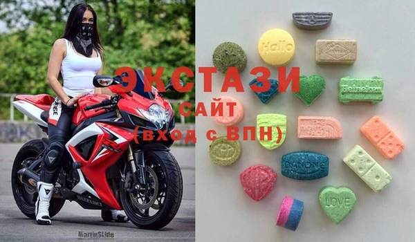 прущая мука Алзамай