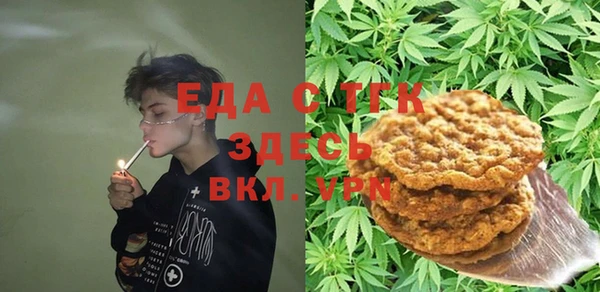 mix Алексин
